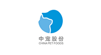 烟台中宠食品股份有限公司